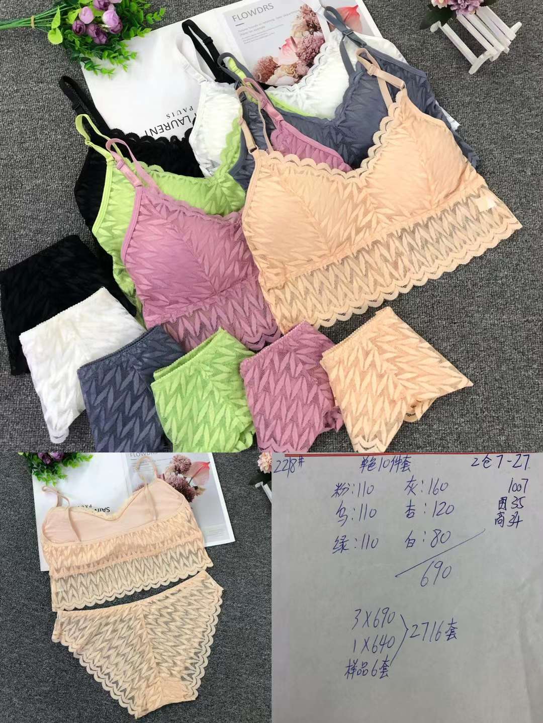 Stock de productos de cola de alta calidad encaje sujetador traje de las mujeres pequeño pecho push up sexy belleza espalda ropa interior traje lote