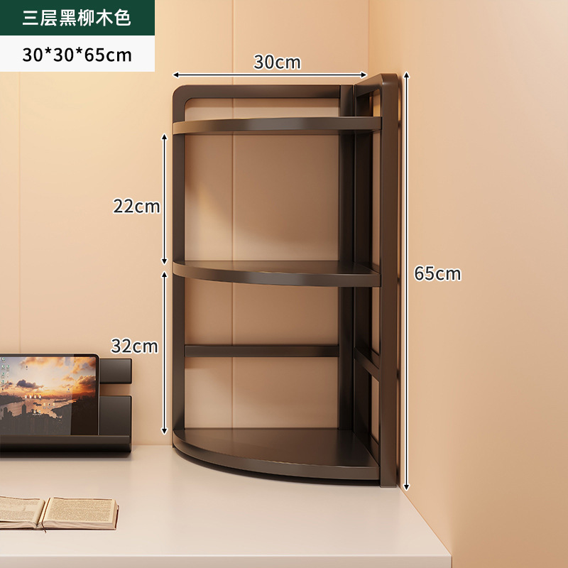 Estantería Estante de escritorio Estante de almacenamiento de esquina de escritorio de oficina Estante de almacenamiento de esquina de pared Triángulo en capas Estante de escritorio simple