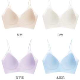 美背2240#裸感半固定冰丝无痕内衣M-XL亲肤舒适清凉文胸批发特卖