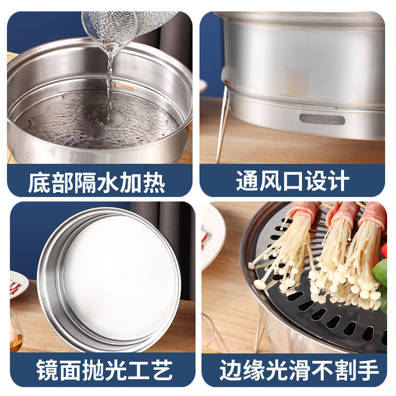 野營無煙不鏽鋼燒烤爐 小型木炭韓式炭烤爐 一次性便攜戶外烤肉爐