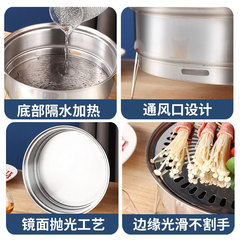 野營無煙不鏽鋼燒烤爐 小型木炭韓式炭烤爐 一次性便攜戶外烤肉爐