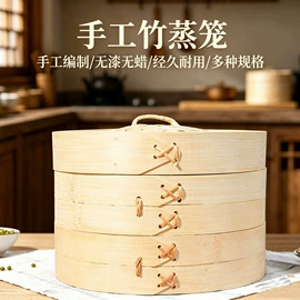 蒸笼、蒸格;蒸笼屉布/垫/纸;面粉筛