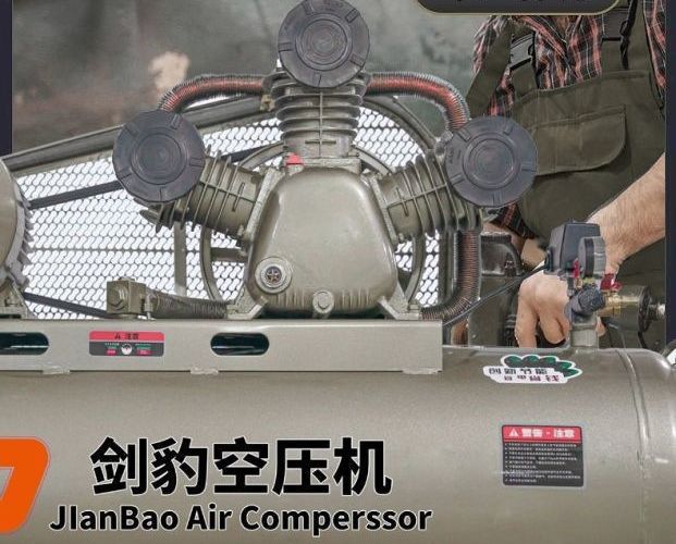 Real stone paint industrial air compressor, high-pressure air compressor for painting, 220V large and small air pumps, 380V for auto repair