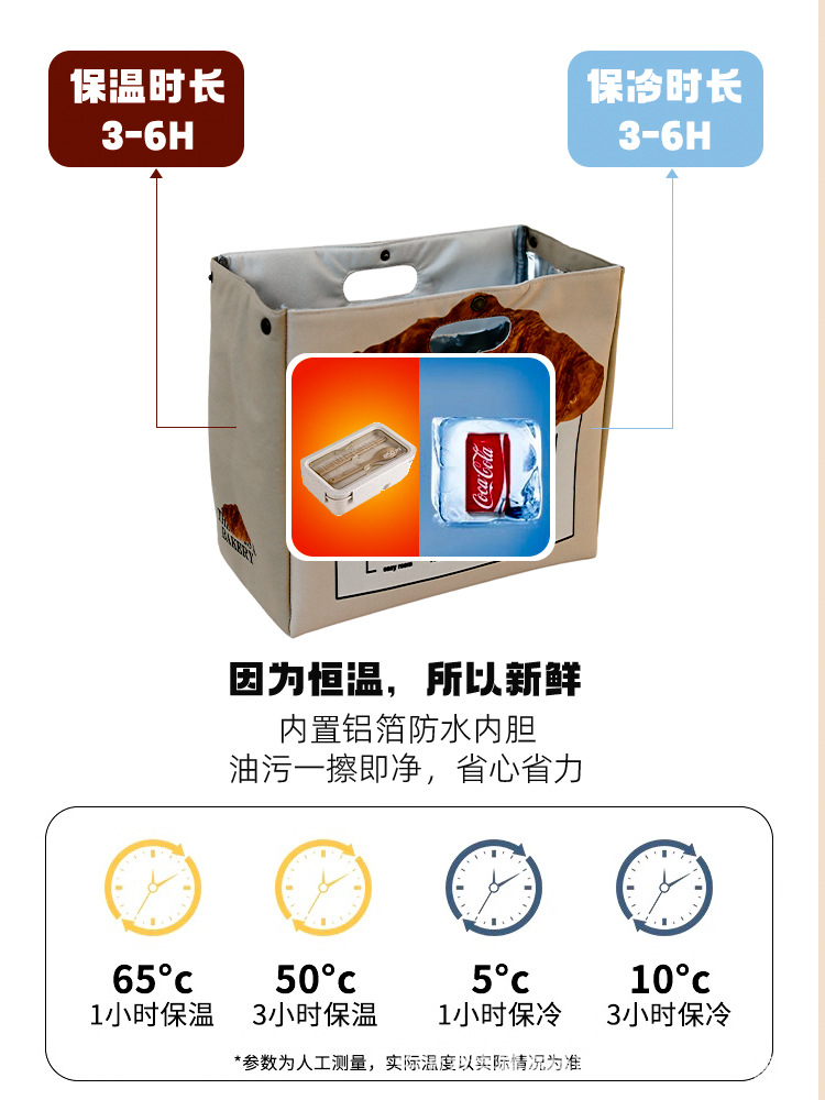 详情页 (16).jpg