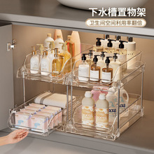 �N����ˮ������ܶ๦�ܙ����ȷ֌��ռ{�ܳ���ʽˮ���·֌��ռ{��