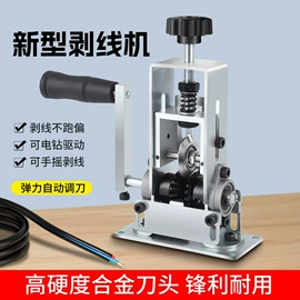 泵配件;压缩设备配件;电动工具配件