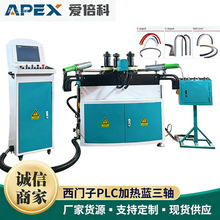 PVCUPVC�F�~�X���P��Ͳď����O������T�������S���ؼӟᏝ�A�C