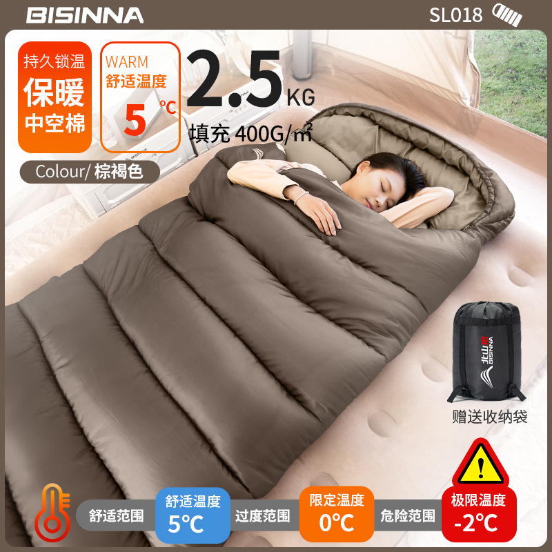 2.5kg 탄