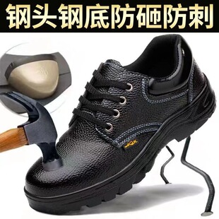�ڱ�Ь���ļ����ҷ��̴��p��͸�������ĥЬ��䓰��^���m����Ь��