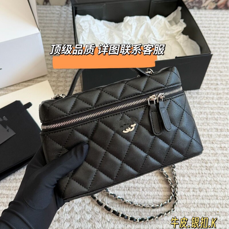 2026 New Style Chanel-Inspired Lp Lunchbox Bag Versatile Caviar Quilted Chain Bag Shoulder Crossbody Bag High-End Version 2026 New Style Chanel-Inspired Lp Lunchbox Bag Versatile Caviar Quilted Chain Bag Shoulder Crossbody Bag High-End Version