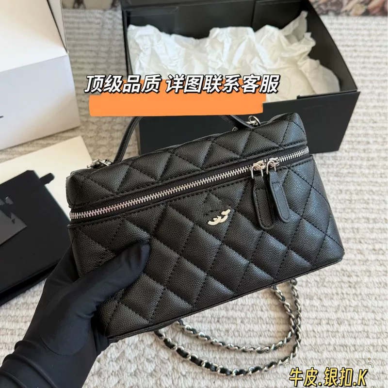 Lunch box, one-shoulder bag with diamond pattern, Chanel style, chain bag