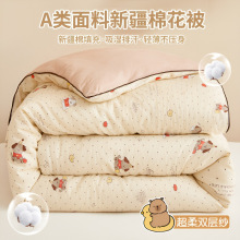 �½��޻����ޱ����ޱ�о�����Ӻ��ӆ��˶����ᶬ���W����������