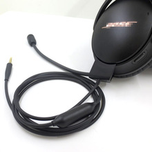 跨境专供适用于博士BOSE QC45 QC35一代二代耳机线电竞降噪耳麦线