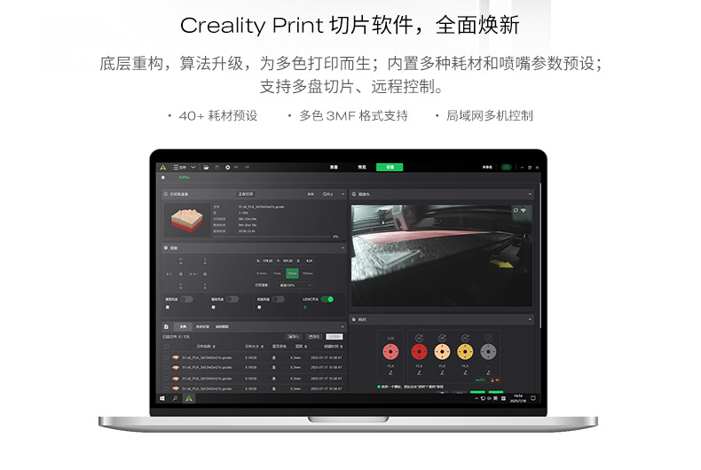 K2-pro详情页_37.jpg