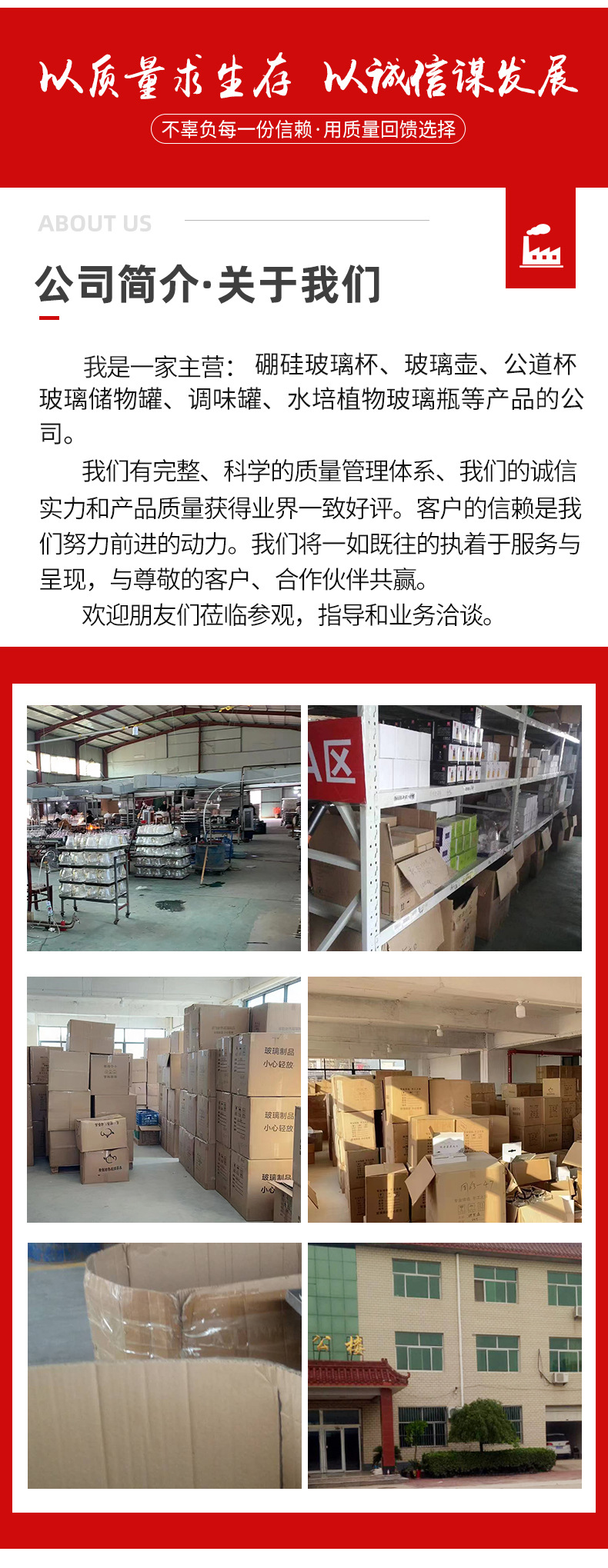 详情_02.jpg