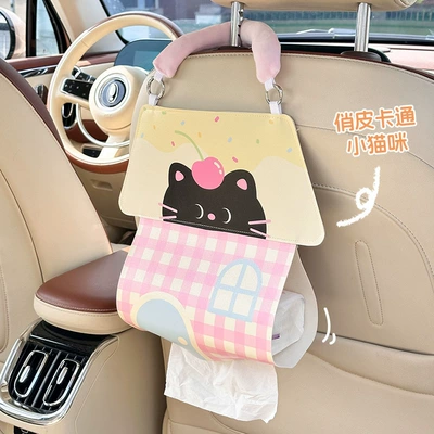 Car tissue box/set | decorative item, car tissue