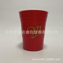 450�����p�����ϱ� 450ml�pɫ���z��ϱ� 16oz����solo��1862