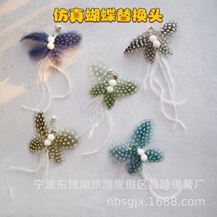 �S�����a���l����������x��Q�^��؈�����b؈�����؈��߁��R�d