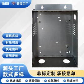 钣金加工;表面处理;激光加工