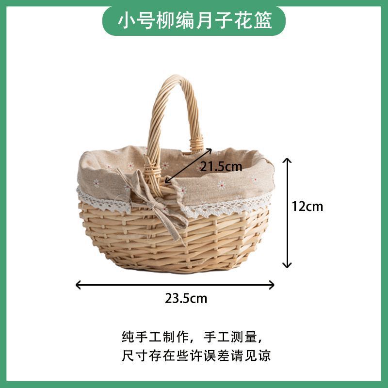 작은 데이지 꽃바구니