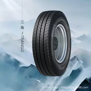 Triangle 7.50R16Tra02 Şinləri, yan aşınmaya qarşı müqavimət