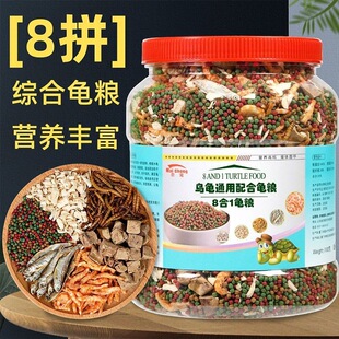 ���Z�����������ͨ�������Zʳ���A�����������o�}�r���~���u�ⶡ