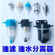 ��ů�����ȫ��ů�L�C�͞V���v܇�ӟ�����ů�͞V��ˮ���x���^�Vо