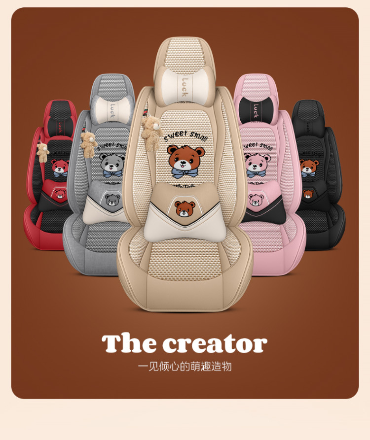 New All-Season Universal Car Seat Cushion, Full-Coverage Seat Cover, Cartoon Cute Linen, High-Grade Goddess Breathable Cotton