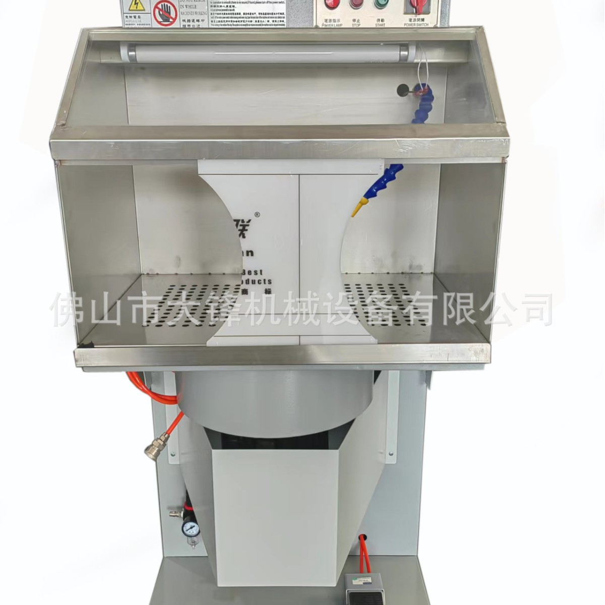 ��Ь�豸��ֱ��Ь��������Ь��Ь���ֻ�������ĥ̨С�۷��ĥ��