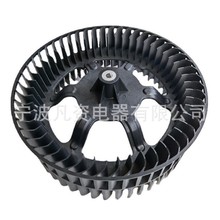 双进风离心叶轮235x85轴径8 空净新风消毒机塑胶多翼风扇风叶风轮