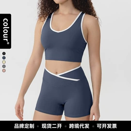 瑜伽服;瑜伽套装;瑜伽长裤