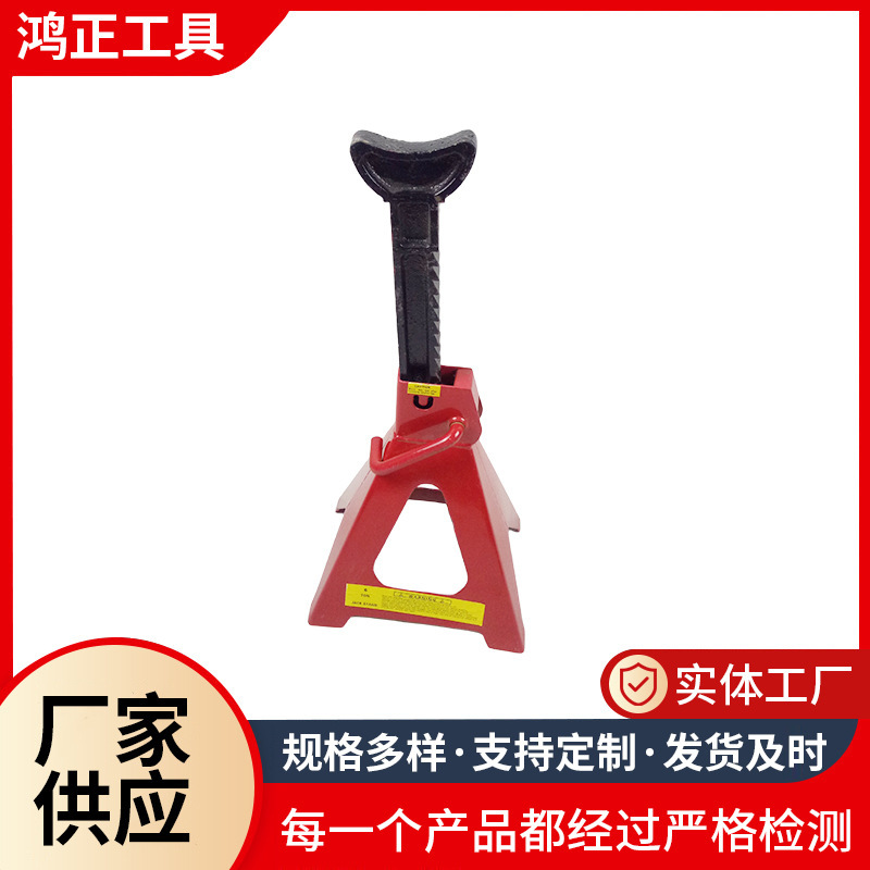 厚みのあるセキュリティブラケット セキュリティブラケット 0kg トップブラケット 車のブラケット 自動車修理ラック 車のスツールサポートラック|undefined