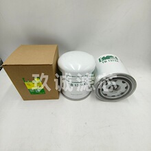��Ӧ����Ͳ4324100202 AF27817 TB1374x������о�����������Ż�