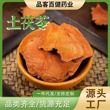 �������r�������߸�Ƭ�o��ș��������ָë���Ҝ��ݲ����ș�����l