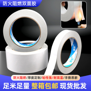 ������ȼ�d���p���z�͸ߜظ�ճ���p���z����O��M�b�����p���z