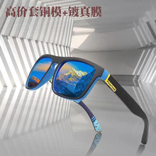 102A�T��̫����R�����\�ӕr��ī�Rƫ���Ų�Ů��ʿ̫��R�����⾀