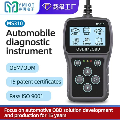 Foreign Trade Hot-Selling Obd Smart Car Diagnostic Instrument Engine Diagnostic Tool Car Code Reading Card Elm327