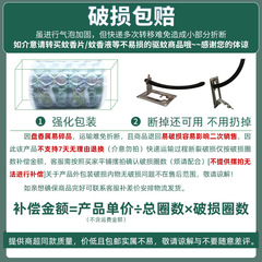 Chaowei Weiwang Mosquito Incense Household Coiled Incense Micro Smoke Mosquito Repellent Wormwood Fragrance Mosquito Killing Incense Increased Circle Batch Delivery Tray