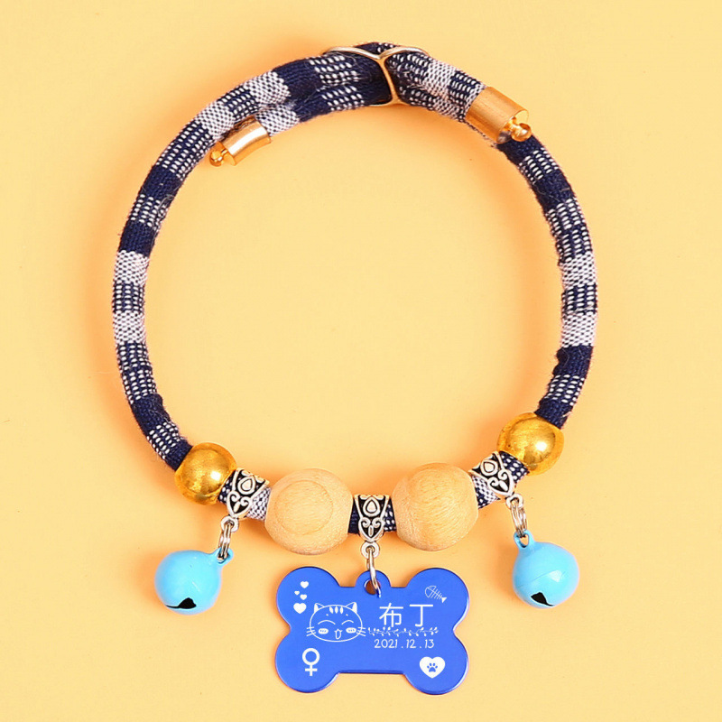 하늘색 토요일 블루본 + 벨 2개