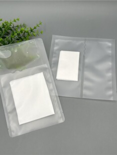 12*20�D����Ĥ������հ�ĤҺˮ�����·��xʽ��Ĥ���b��100pcs/��