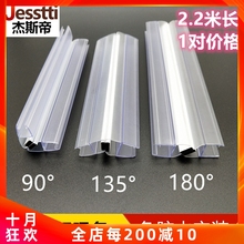 7T��ԡ����ˮ�l�ܷ�l�����T�ŗl���lԡ���l���g�T����ˮ�z�l��ײ