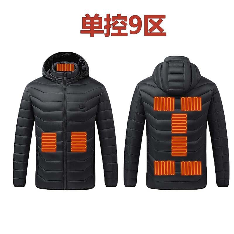 跨境发热棉服冬季爆款发热服USB接口户外保暖加热棉衣恒温加热服|undefined