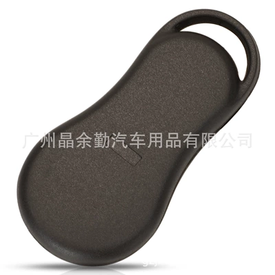 shell with battery holder, Car Keys
