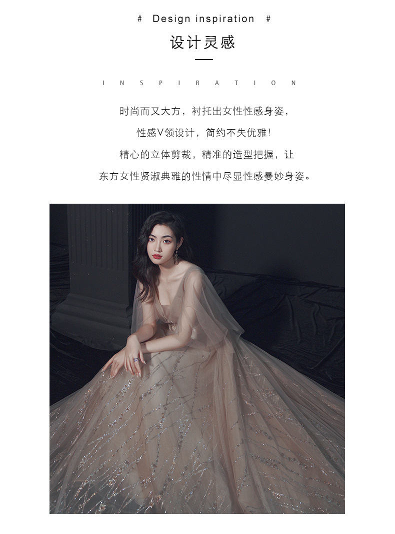 D8661 1420K VÁY ĐẦM LIỀN THÂN DỰ TIỆC NỮ GUSCEZE THỜI TRANG NỮ G04 SẢN PHẨM MỚI