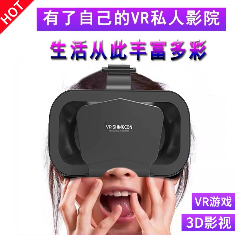 VR‑очки, универсальные all‑in‑one, 3D панорамные для телефона, варианты nano с защитой глаз и пультом