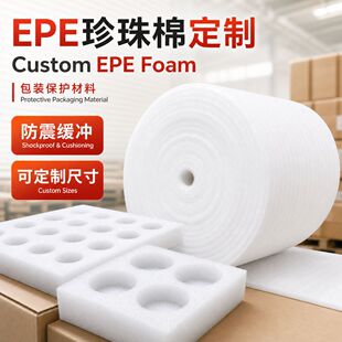 ����ˮ���u�����bֲ�q���r �S�����lEPE�����޶���Ƭ���������бP
