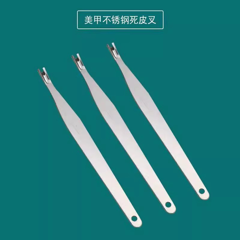 Nailorbids fork stainless steel to remove dead leather V -type de…