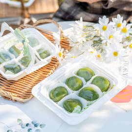 青团野餐包装盒一次性打包盒蘸酱麻薯盒手提纸杯蛋糕盒子雪媚娘