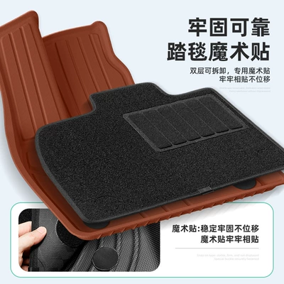 Car Floor Mats, Full Tpe | Modelə uyğun ayaqaltı