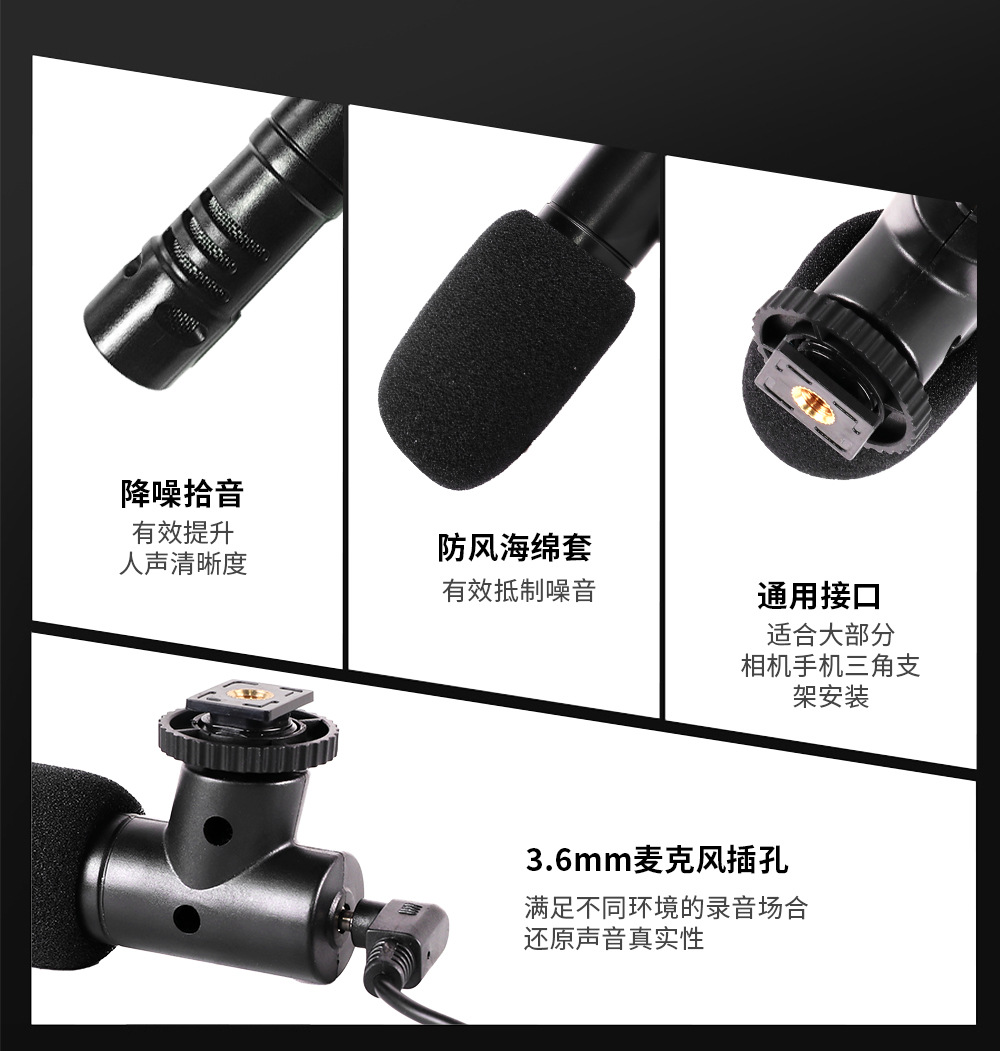 详情_07.jpg